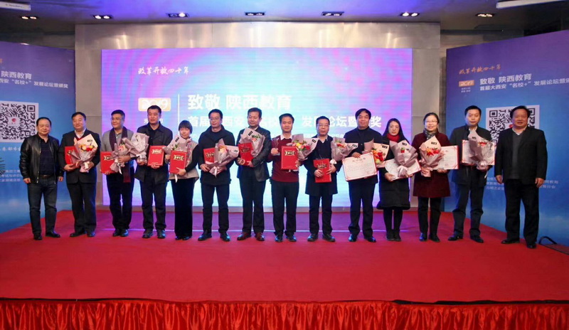 1547119114936451.jpeg QQ图片20190110191722_调整大小.jpg