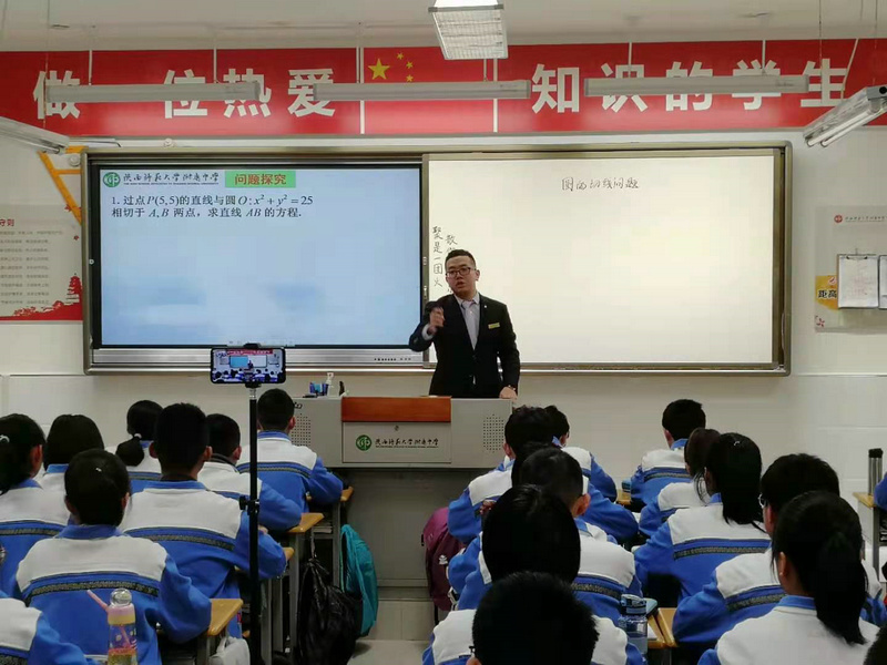 1610521228487617.jpeg image012.jpg