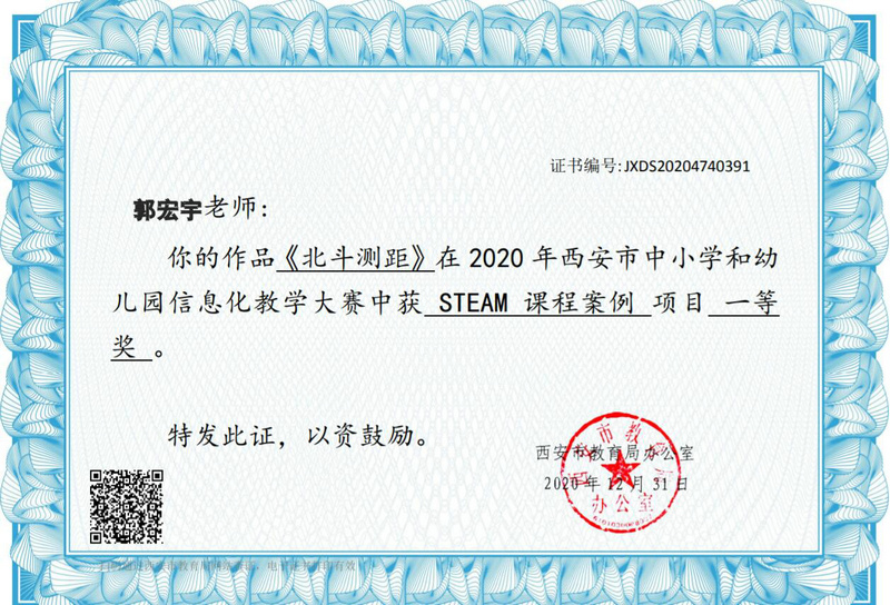 1610521436255697.jpeg 2.jpg