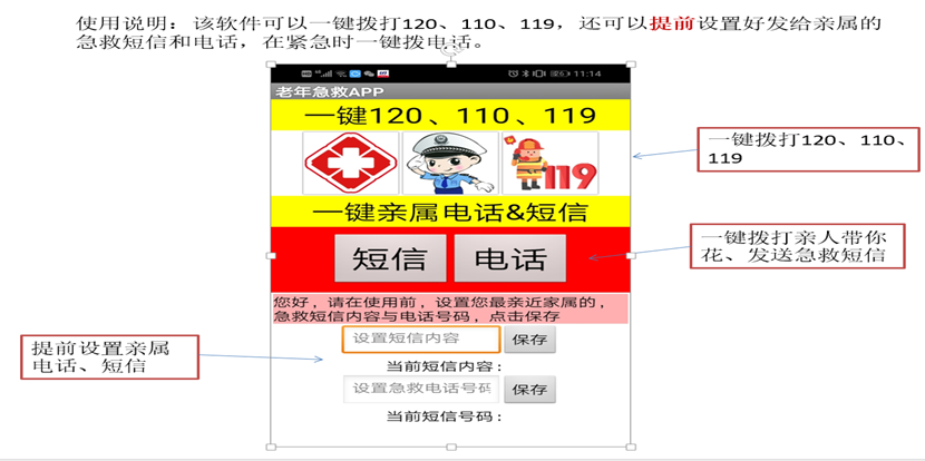 1615425659907875.png 1615425659907875.png