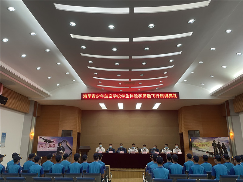 1632321152996633.jpeg 结业典礼.jpg