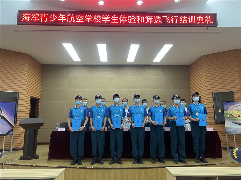 1632321220463211.jpeg 合影.jpg