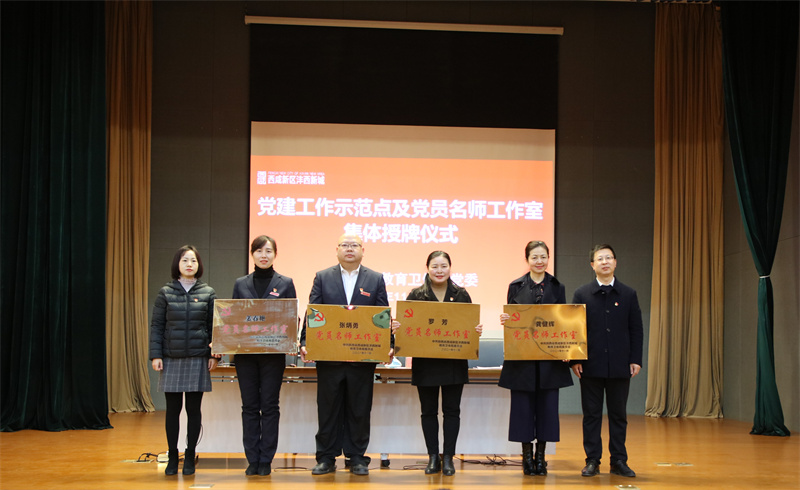 1638778511308999.jpeg 微信图片_20211124105700.jpg