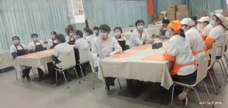 1639362322168074.jpeg 微信图片_20211213095457.jpg