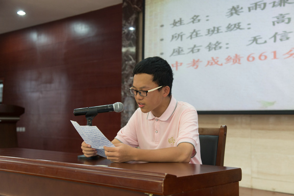 1534993842355895.jpeg 1616.jpg