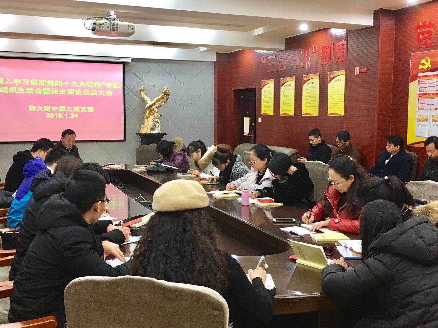 1535003594199667.jpeg 1535003594199667.jpeg