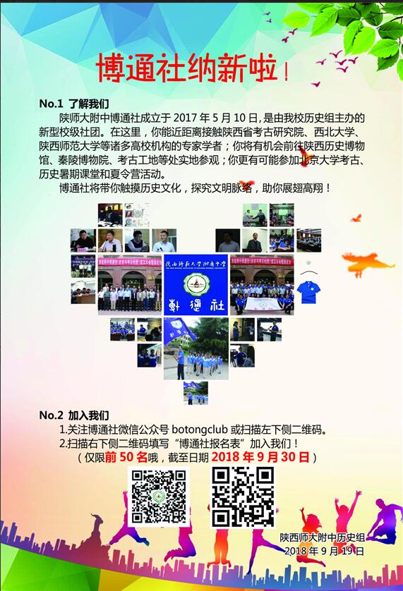 1537410535882145.jpeg 111.jpg