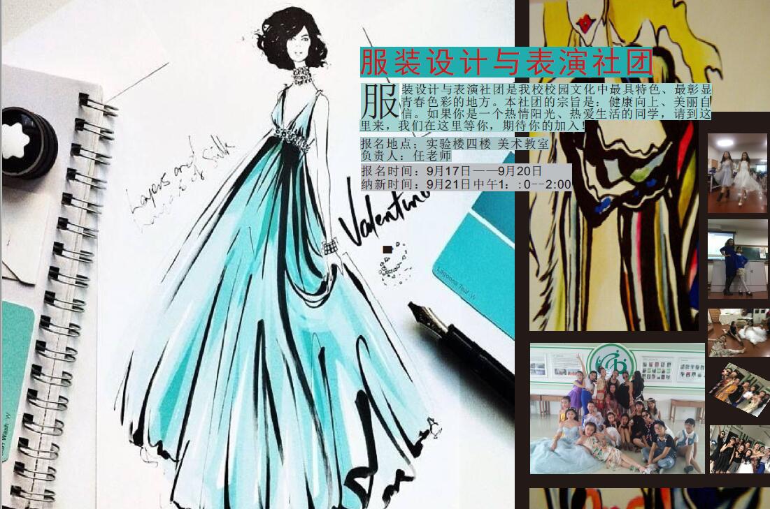 1537410577686547.jpeg QQ截图20180919084049.jpg