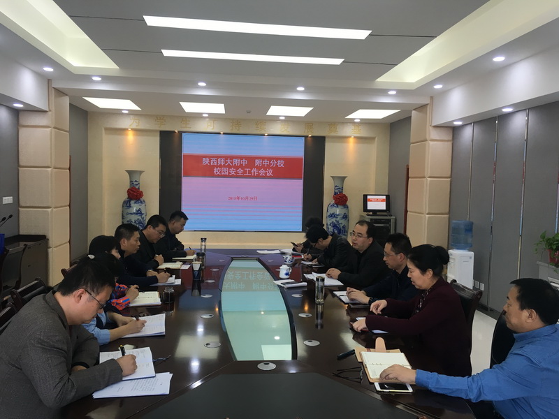 1540892958946731.jpeg IMG_0201_调整大小.JPG