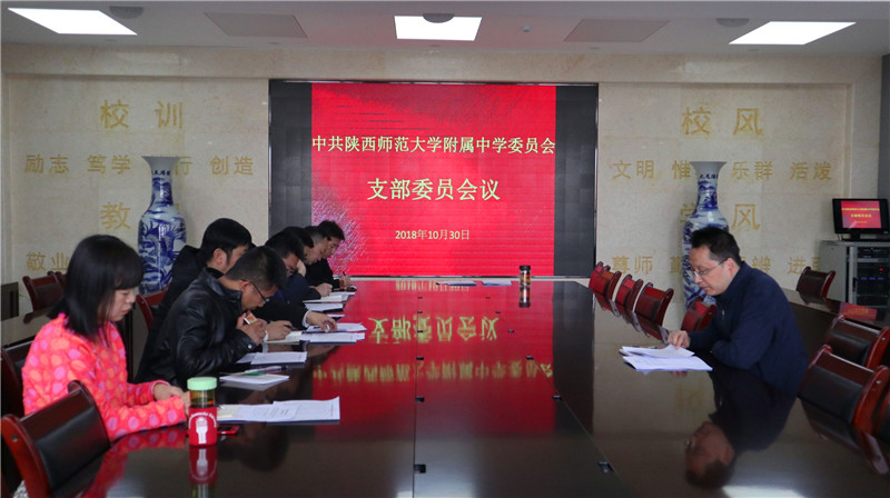 1540958229556246.jpeg QQ图片20181030110733.jpg