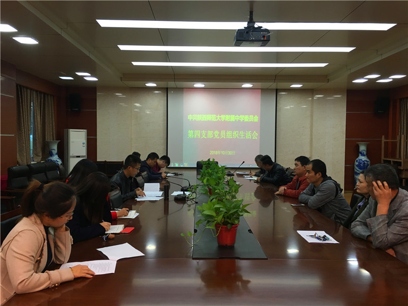 1540958302529896.jpeg 4-1.jpg