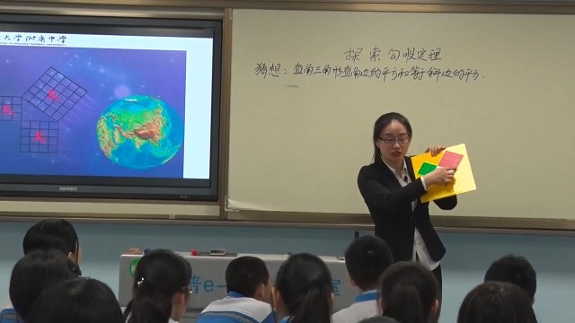 1543290184849074.jpeg 刘俊慧 探索勾股定理_20181127113225.JPG