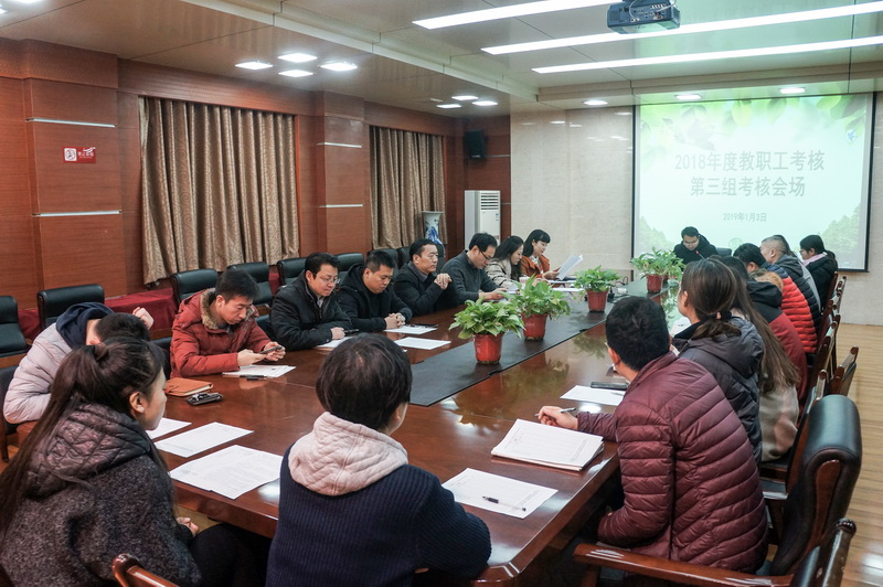 1546575033325886.jpeg 政教总务述职照片1_调整大小.jpg