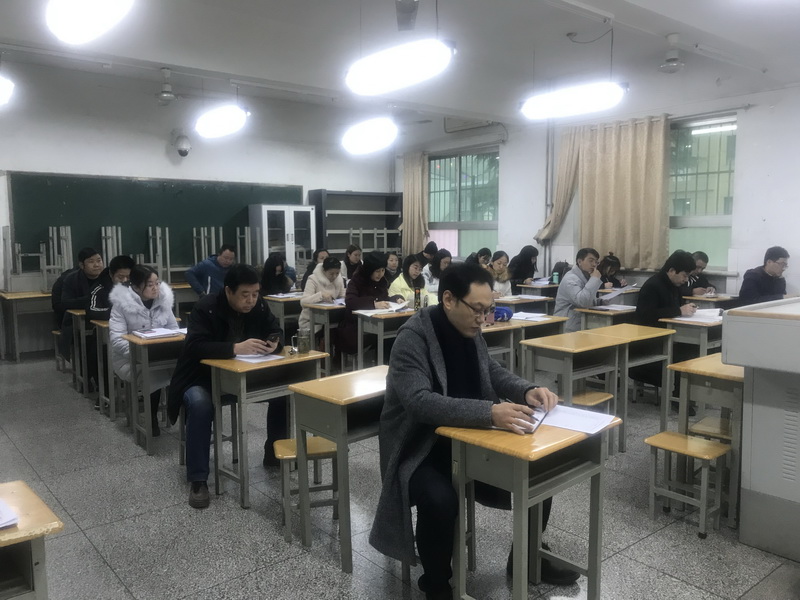 1546575210107312.jpeg 语文_调整大小.jpg