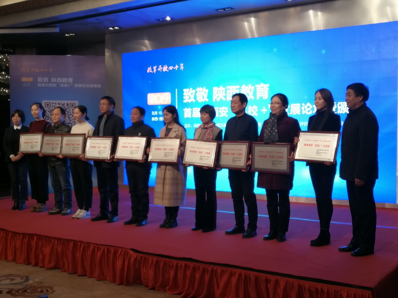 1547120585415815.jpeg QQ图片20190110194242_调整大小.jpg