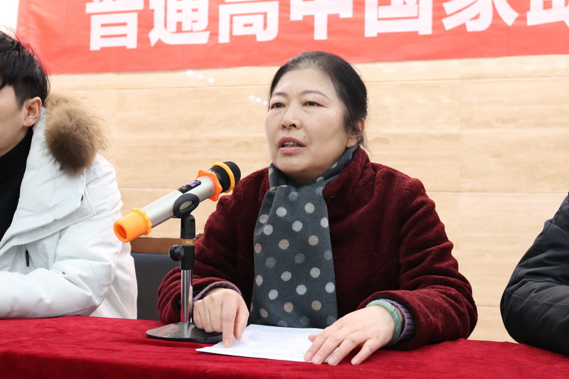 1547194878871792.jpeg IMG_3297_调整大小.JPG