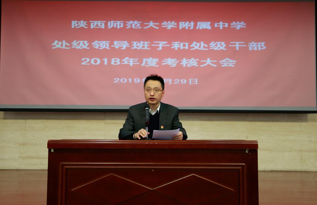 1548842367378995.jpeg 2.jpg