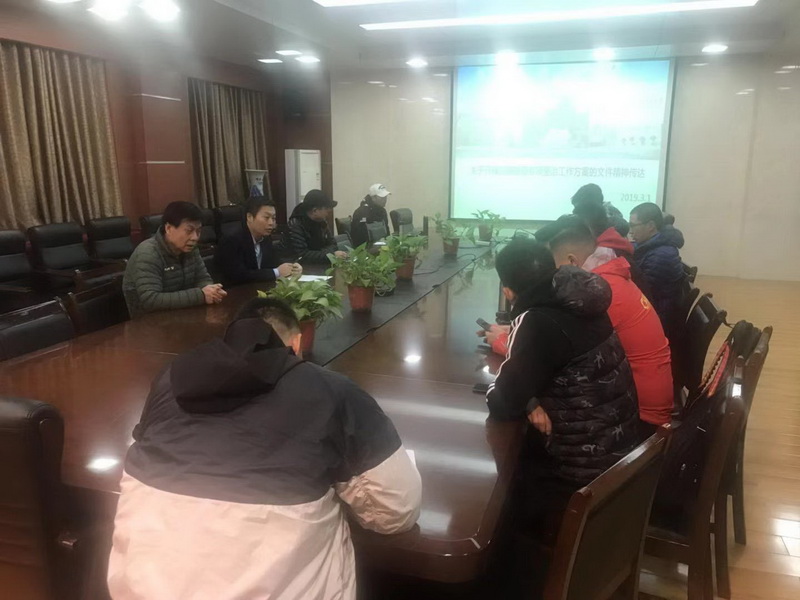 1551865126550066.jpeg 体育组_调整大小.jpg