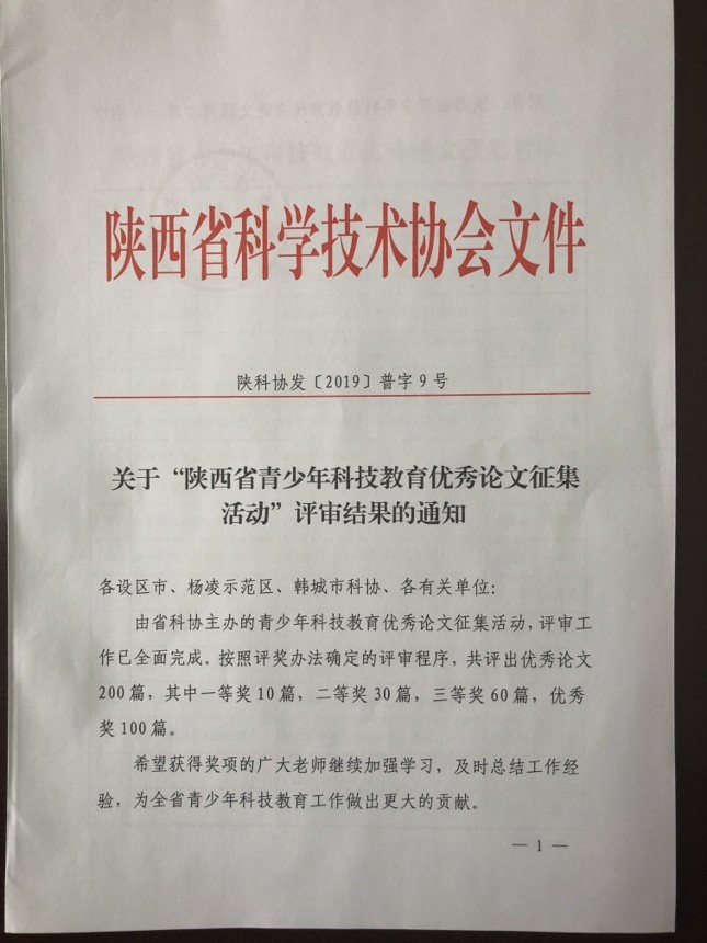 1554178577516836.jpeg 10.jpg