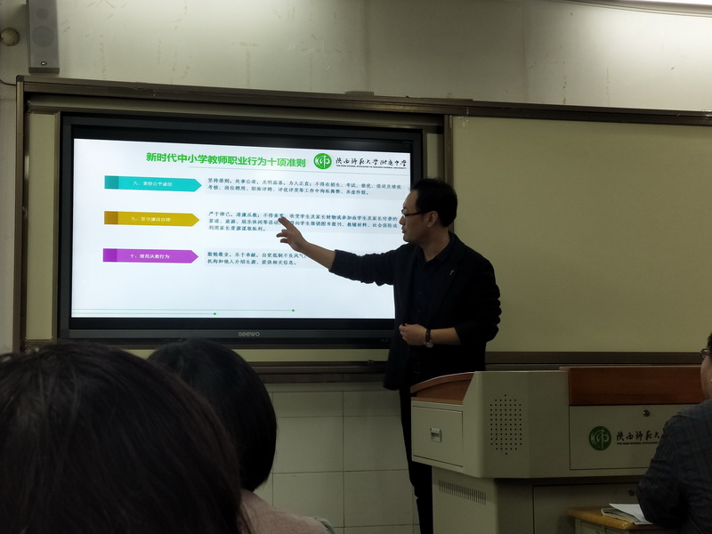 1554193920857966.jpeg 语文_调整大小.JPG