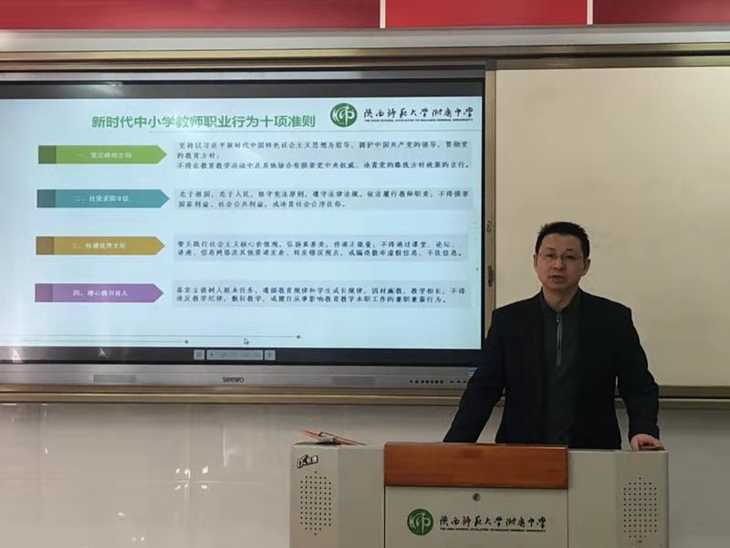 1554194127208088.jpeg 微信图片_2019031816161812.jpg