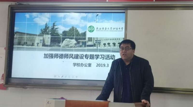 1554278738482935.jpeg 生物_调整大小.jpg