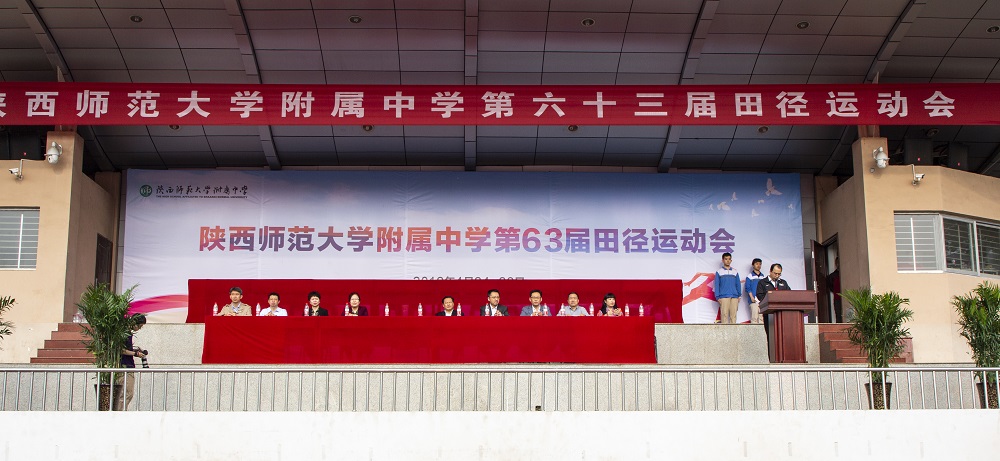 1556093683218452.jpeg 微信图片_201904241605451.jpg