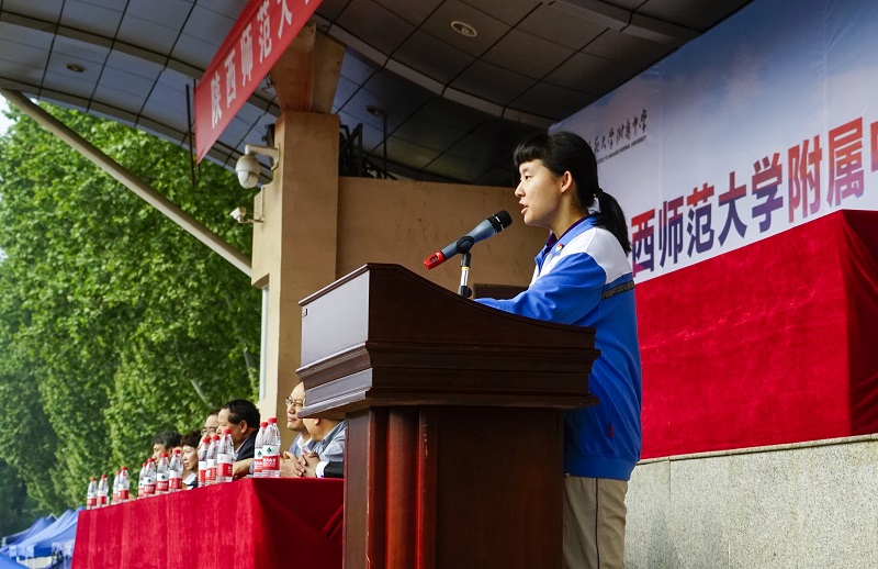 1556094755104879.jpeg 微信图片_201904241605456.jpg