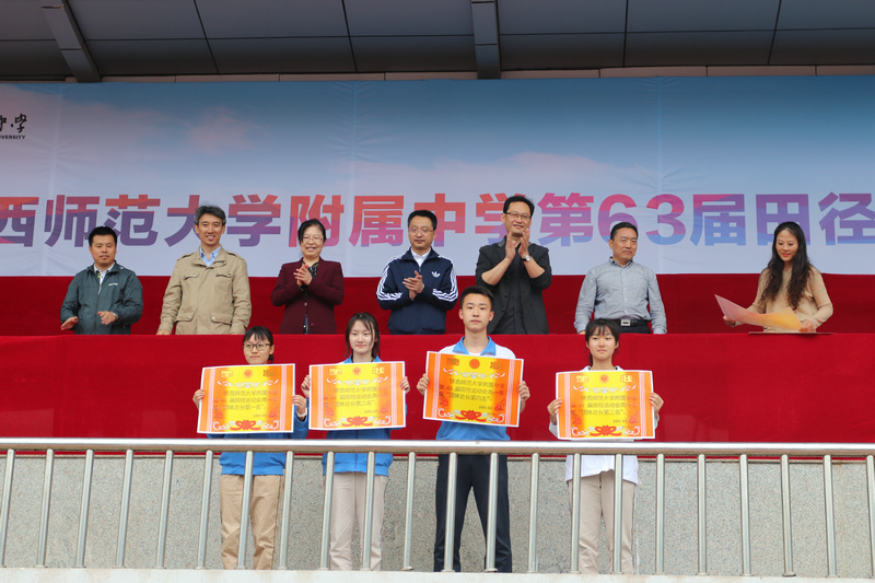 1556281651442462.jpeg IMG_7652.JPG