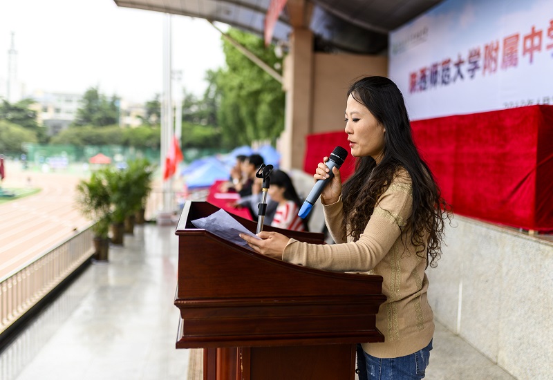 1556281709445497.jpeg 运动会闭幕式(修图)0426190009.jpg