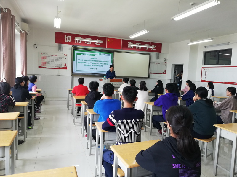 1557305670891641.jpeg 英语_调整大小.jpg