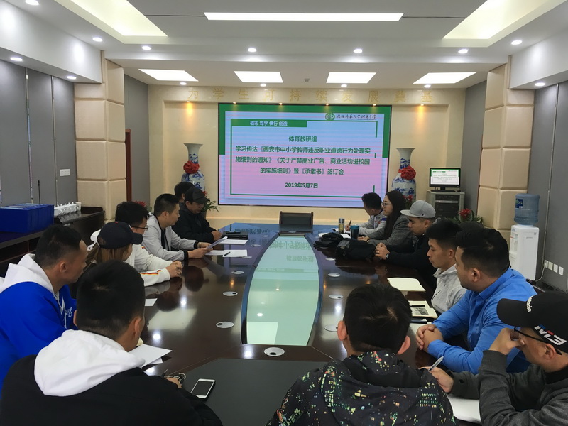 1557305972188196.jpeg 体育_调整大小.jpg