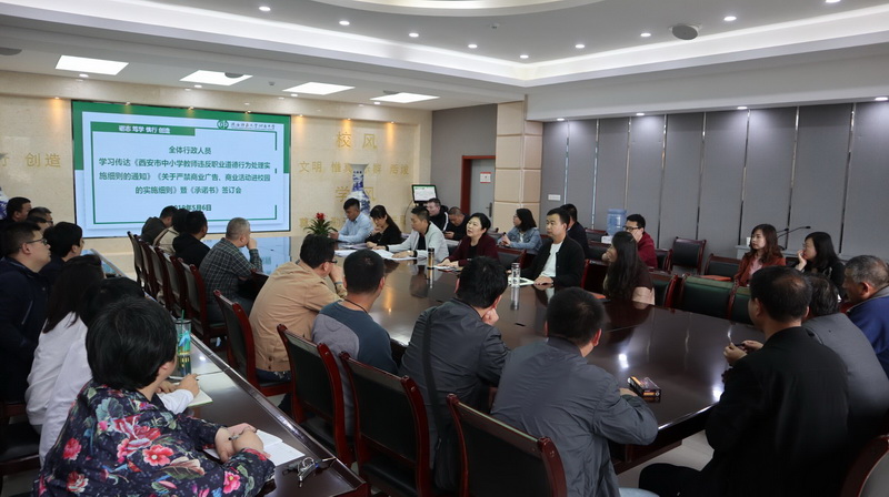 1557306594870979.jpeg QQ图片20190508170930_调整大小.jpg