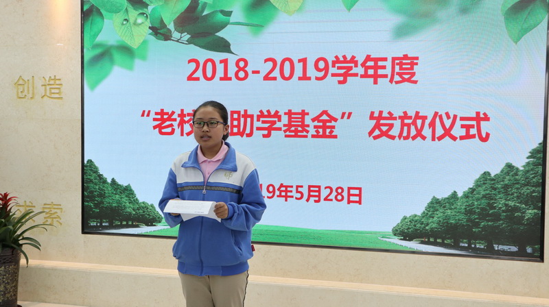 1559029943174691.jpeg IMG_7868_调整大小.JPG