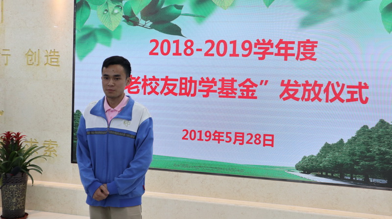 1559029955190677.jpeg IMG_7871(1)_调整大小.JPG