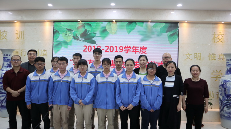 1559029979397194.jpeg IMG_7878_调整大小.JPG