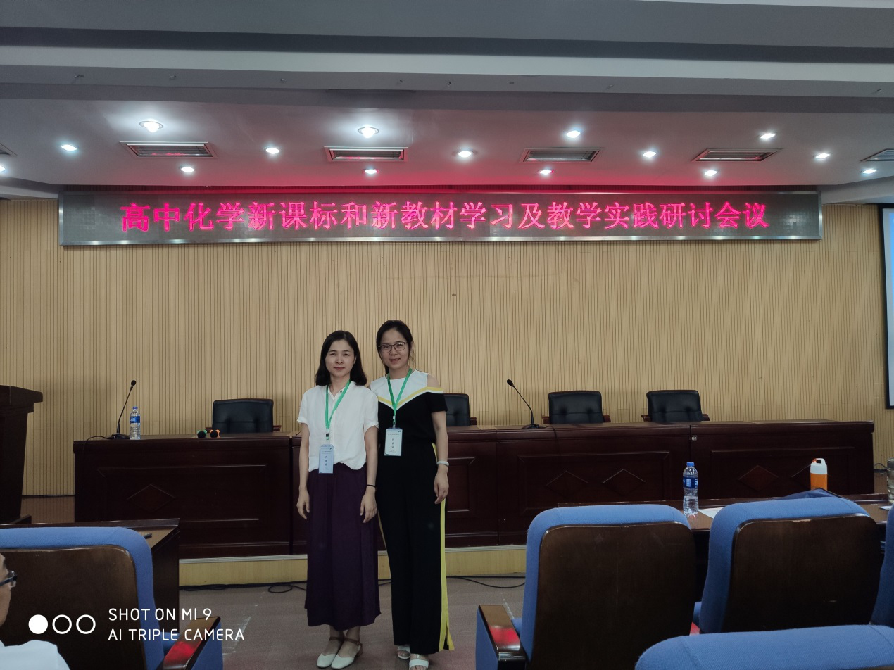 1561430240242811.png 图片5.png