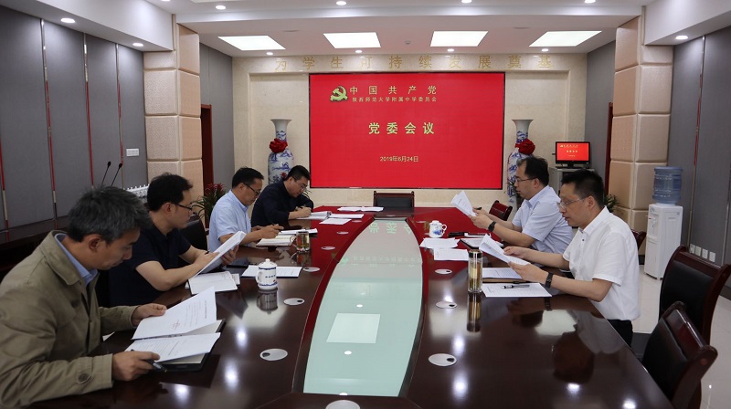 1561713789993672.jpeg C.jpg