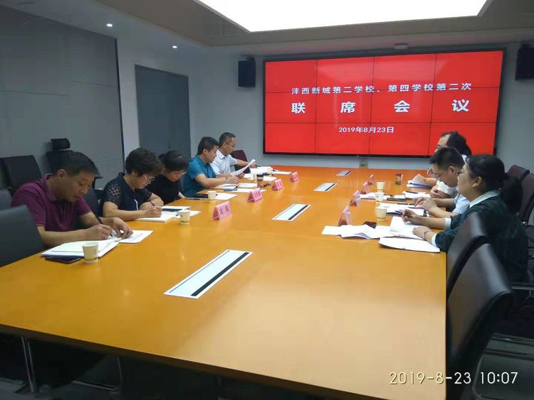 1566628865335643.jpeg 1 (1).jpeg