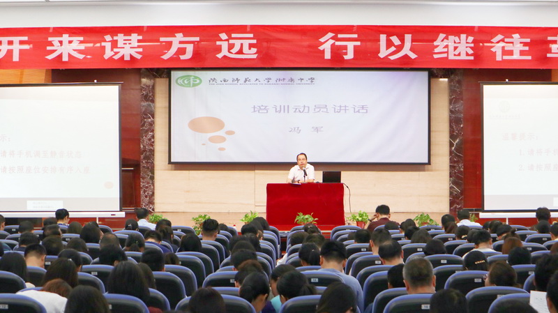 1566727903308941.jpeg IMG_9159_调整大小.JPG