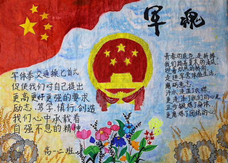 1566826399557655.jpeg 5.JPG