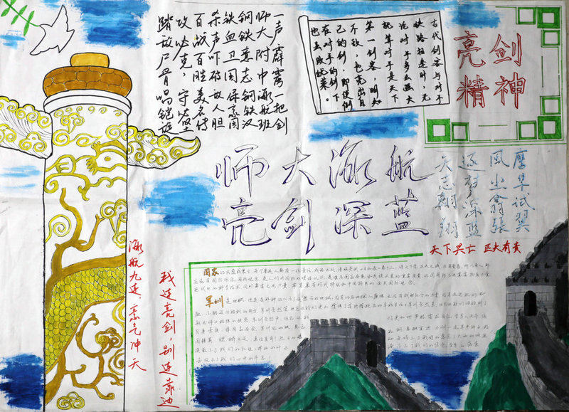 1566826640699671.jpeg IMG_6330.JPG