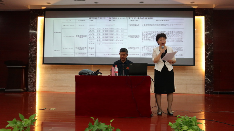 1566885111579172.jpeg 微信图片_20190827135005_调整大小.jpg