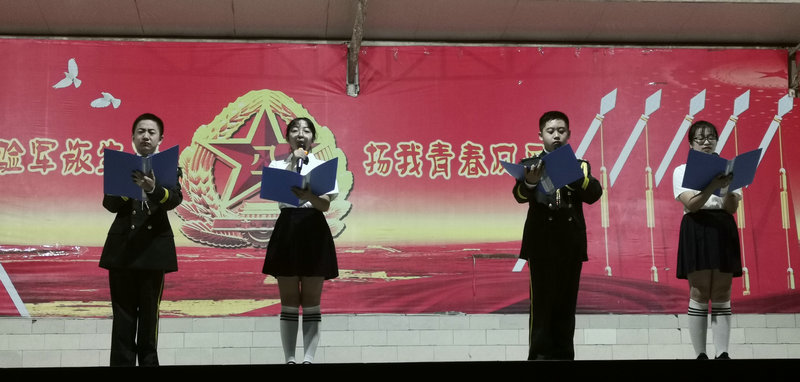 1566917754422275.jpeg IMG_2223.JPG