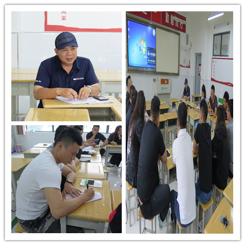 1566989962479932.jpeg 13.体育组交流研讨.jpg