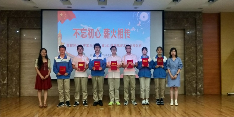 1567769208414052.jpeg 7.jpg