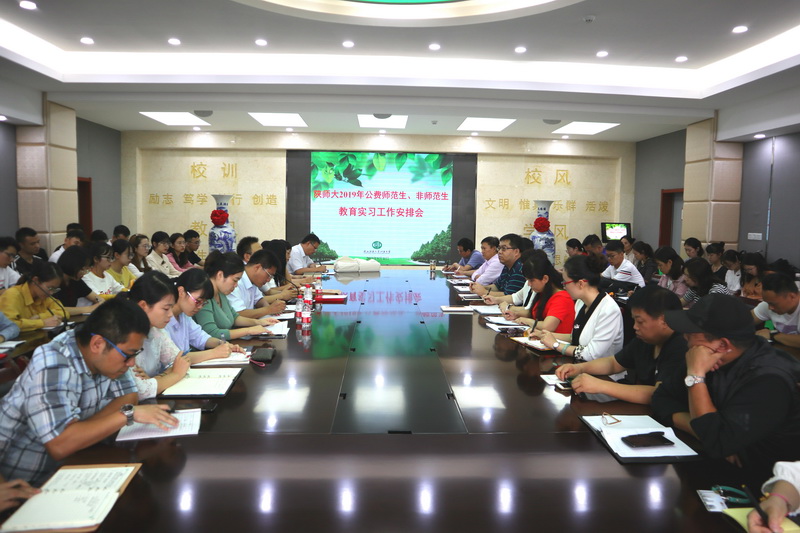 1568284471502356.jpeg 01.JPG