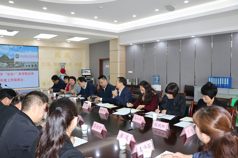 1571828930895819.jpeg 10.交流研讨1.jpg