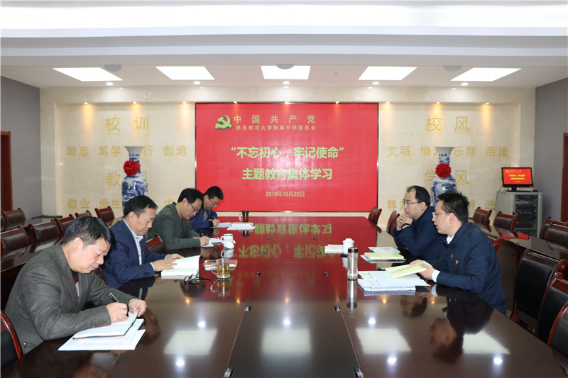 1572254024110327.jpeg IMG_1890.jpg