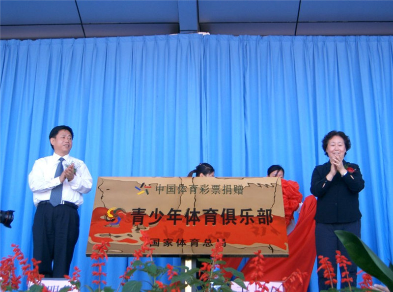 1573028843495945.jpeg 微信图片_20191106161954.jpg